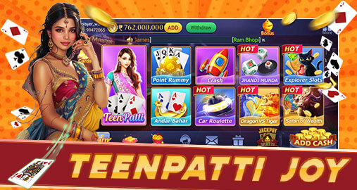 Teen Patti Joy Pro