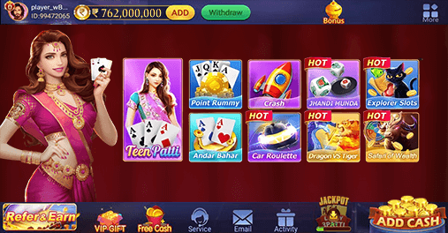 Teen Patti Joy Classic